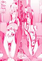 Sister Breeder / シスターブリーダー [Takeda Hiromitsu] [Original] Thumbnail Page 233