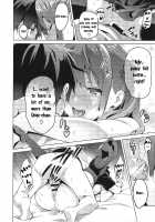 Sister Breeder / シスターブリーダー [Takeda Hiromitsu] [Original] Thumbnail Page 55