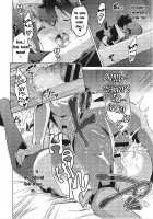 Sister Breeder / シスターブリーダー [Takeda Hiromitsu] [Original] Thumbnail Page 57