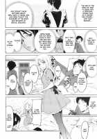 Sister Breeder / シスターブリーダー [Takeda Hiromitsu] [Original] Thumbnail Page 91