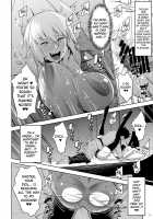 Sapohame Jeanne / サポハメジャンヌ [Nanakagi Satoshi] [Fate] Thumbnail Page 12