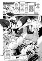 Sapohame Jeanne / サポハメジャンヌ [Nanakagi Satoshi] [Fate] Thumbnail Page 06