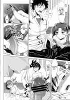 Wai Ai 2 / 歪愛2 [Nanakagi Satoshi] [Toaru Kagaku No Railgun] Thumbnail Page 11