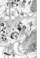 Mal X Fa! / モル×ファ! [Musashino Sekai] [Final Fantasy Vii] Thumbnail Page 20