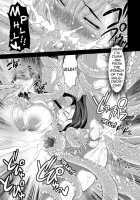 Mal X Fa! / モル×ファ! [Musashino Sekai] [Final Fantasy Vii] Thumbnail Page 26