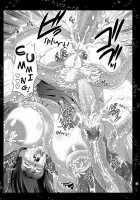 Mal X Fa! / モル×ファ! [Musashino Sekai] [Final Fantasy Vii] Thumbnail Page 30