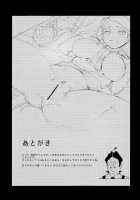 TRY FUCKERS / トライ ファッカーズ [Kito Sakeru] [Gundam Build Fighters Try] Thumbnail Page 28