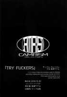 TRY FUCKERS / トライ ファッカーズ [Kito Sakeru] [Gundam Build Fighters Try] Thumbnail Page 29