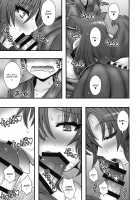 Imaizumi Kagerou ga Shounen o GyakuRa suru Hanashi / 今泉影狼が少年を逆レする話 [Macaroni And Cheese] [Touhou Project] Thumbnail Page 12