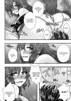 Imaizumi Kagerou ga Shounen o GyakuRa suru Hanashi / 今泉影狼が少年を逆レする話 [Macaroni And Cheese] [Touhou Project] Thumbnail Page 15