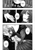 Imaizumi Kagerou ga Shounen o GyakuRa suru Hanashi / 今泉影狼が少年を逆レする話 [Macaroni And Cheese] [Touhou Project] Thumbnail Page 04