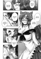 Imaizumi Kagerou ga Shounen o GyakuRa suru Hanashi / 今泉影狼が少年を逆レする話 [Macaroni And Cheese] [Touhou Project] Thumbnail Page 08