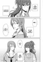 Hot Spring Trip / 温泉旅行 [Senyuu] [BanG Dream!] Thumbnail Page 02