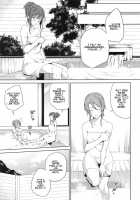 Hot Spring Trip / 温泉旅行 [Senyuu] [BanG Dream!] Thumbnail Page 33