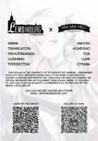 ROYAL HAREM II / ロイヤルハーレム II [Yuuki Rei] [Azur Lane] Thumbnail Page 19