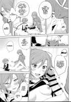 Onee-chan to! / おねーちゃんと! [Senyuu] [BanG Dream!] Thumbnail Page 18