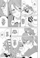 Onee-chan to! / おねーちゃんと! [Senyuu] [BanG Dream!] Thumbnail Page 20