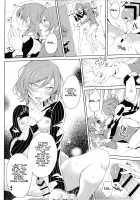 Onee-chan to! / おねーちゃんと! [Senyuu] [BanG Dream!] Thumbnail Page 25