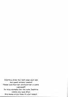 Onee-chan to! / おねーちゃんと! [Senyuu] [BanG Dream!] Thumbnail Page 28