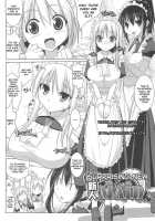 Paizuri Ch. 1 - 6 / ぱい☆ずり 章1 - 5 [Kurikara] [Original] Thumbnail Page 74
