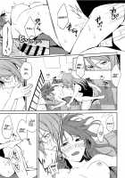 "...Shiyo?" "Dame desu" / 「…しよ?」「駄目です」 [Senyuu] [BanG Dream!] Thumbnail Page 24