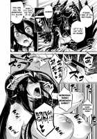 Albedo wa Goshujin-sama no Yume o Miru ka? / アルベドは御主人様の夢を見るか？ [PiyoPiyo] [Overlord] Thumbnail Page 15