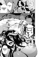 Albedo wa Goshujin-sama no Yume o Miru ka? / アルベドは御主人様の夢を見るか？ [PiyoPiyo] [Overlord] Thumbnail Page 04