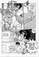 Maki Rowell Book / マキ・ローウェルBOOK バイファム復活記念 [Manabe Jouji] [Galactic Drifter Vifam] Thumbnail Page 13