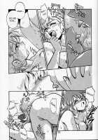 Maki Rowell Book / マキ・ローウェルBOOK バイファム復活記念 [Manabe Jouji] [Galactic Drifter Vifam] Thumbnail Page 22