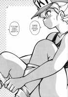 Maki Rowell Book / マキ・ローウェルBOOK バイファム復活記念 [Manabe Jouji] [Galactic Drifter Vifam] Thumbnail Page 26