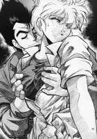 Maki Rowell Book / マキ・ローウェルBOOK バイファム復活記念 [Manabe Jouji] [Galactic Drifter Vifam] Thumbnail Page 28