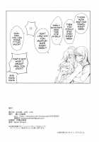 Sayo Lisa Hina Ecchi Bon / さよリサひなえっち本 [Senyuu] [BanG Dream!] Thumbnail Page 17