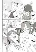 Toaru Machi no Mokeiya-san de / とある街の模型屋さんで [Hozumi Takashi] [Gundam Build Fighters] Thumbnail Page 12