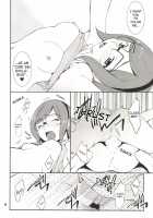 Toaru Machi no Mokeiya-san de / とある街の模型屋さんで [Hozumi Takashi] [Gundam Build Fighters] Thumbnail Page 18