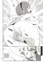 Toaru Machi no Mokeiya-san de / とある街の模型屋さんで [Hozumi Takashi] [Gundam Build Fighters] Thumbnail Page 24