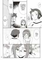 Toaru Machi no Mokeiya-san de / とある街の模型屋さんで [Hozumi Takashi] [Gundam Build Fighters] Thumbnail Page 04