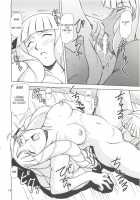RED MUFFLER ∀ [Hagane Tetsu] [Turn A Gundam] Thumbnail Page 17