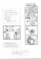 RED MUFFLER ∀ [Hagane Tetsu] [Turn A Gundam] Thumbnail Page 29
