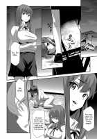 Himitsu 05 "Gomen ne" [Tukamori Syuuji] [Original] Thumbnail Page 13