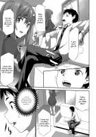 Himitsu 05 "Gomen ne" [Tukamori Syuuji] [Original] Thumbnail Page 16