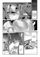 Himitsu 05 "Gomen ne" [Tukamori Syuuji] [Original] Thumbnail Page 18