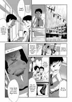 Himitsu 05 "Gomen ne" [Tukamori Syuuji] [Original] Thumbnail Page 20