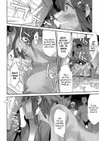 Himitsu 05 "Gomen ne" [Tukamori Syuuji] [Original] Thumbnail Page 09