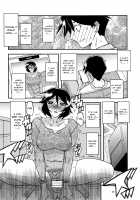 Akebi no Mi - Fumiko AFTER / 山姫の実 双美子 AFTER [Sanbun Kyoden] [Akebi No Mi] Thumbnail Page 20