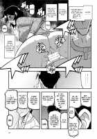 Akebi no Mi - Fumiko AFTER / 山姫の実 双美子 AFTER [Sanbun Kyoden] [Akebi No Mi] Thumbnail Page 21