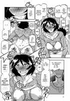 Akebi no Mi - Fumiko AFTER / 山姫の実 双美子 AFTER [Sanbun Kyoden] [Akebi No Mi] Thumbnail Page 26
