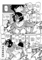 Akebi no Mi - Fumiko AFTER / 山姫の実 双美子 AFTER [Sanbun Kyoden] [Akebi No Mi] Thumbnail Page 28