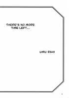 Akebi no Mi - Fumiko AFTER / 山姫の実 双美子 AFTER [Sanbun Kyoden] [Akebi No Mi] Thumbnail Page 32