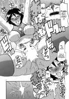 Akebi no Mi - Fumiko AFTER / 山姫の実 双美子 AFTER [Sanbun Kyoden] [Akebi No Mi] Thumbnail Page 09