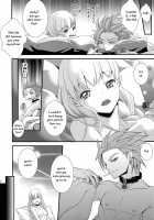 ADABANA Prologue / 徒花 序 [Katou Chakichi] [Dragon Quest XI] Thumbnail Page 21